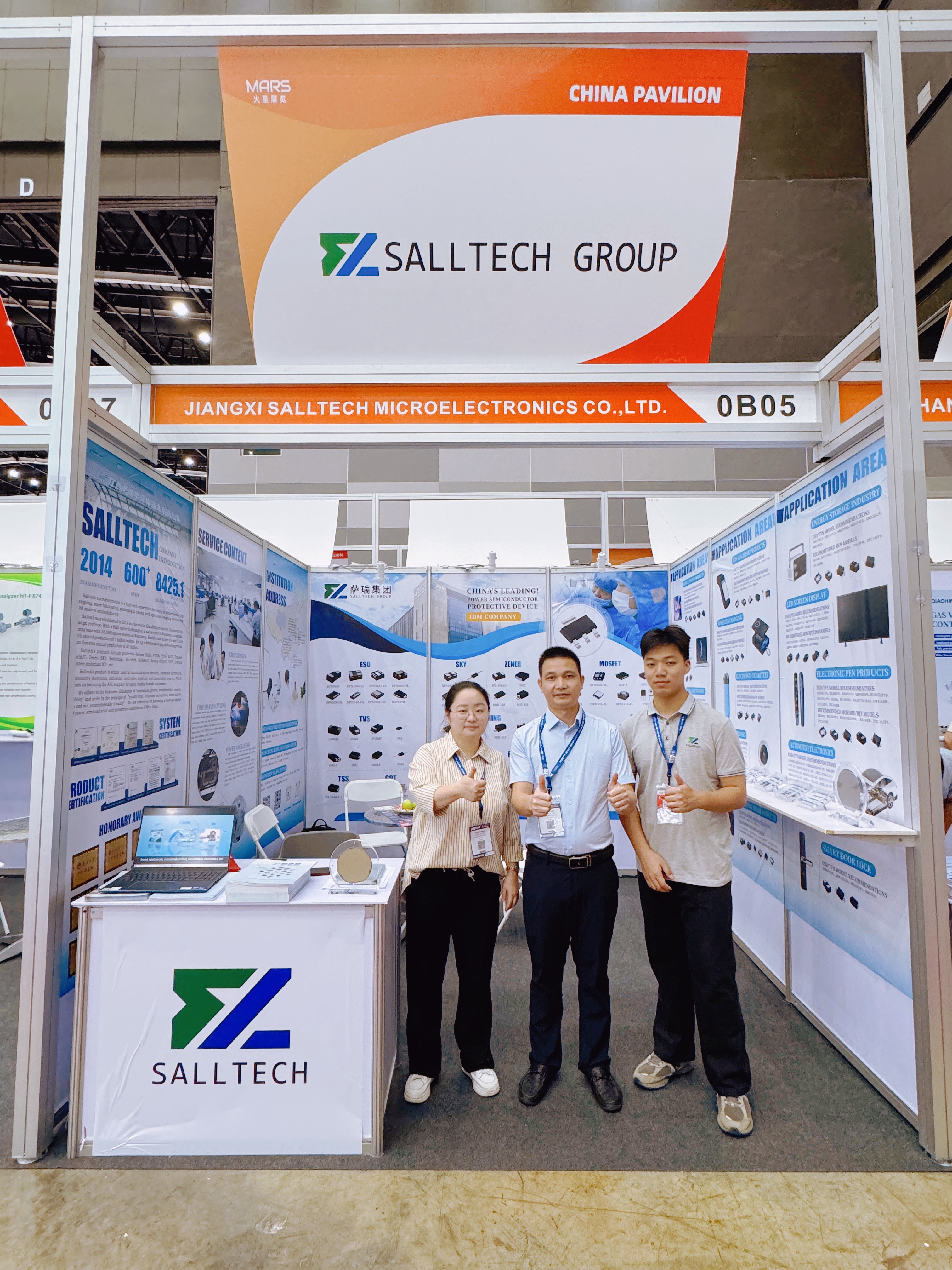 江西樂天使微電子亮相2024泰國電子展，圓滿收官，感謝一路同行！